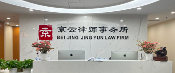 南充-首屏背景图
