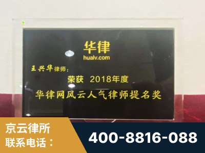南充-企业展示图