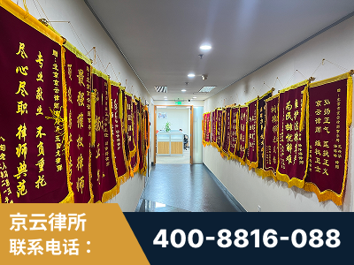 南充-企业展示图